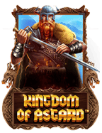 รีวิวเกมยิงปลาฟรี สนุกสนานและได้เงินจริง