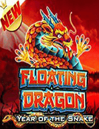 รีวิวเกม dreams of macau pg slot เกมสล็อตที่ไม่ควรพลาด