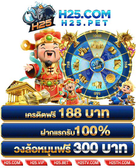 รีวิว ts casino เกมสล็อตที่ไม่ควรพลาดจาก PG Soft