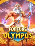 โปรโมชั่นฝากต่อเนื่อง สุดคุ้มที่ไม่ควรพลาด